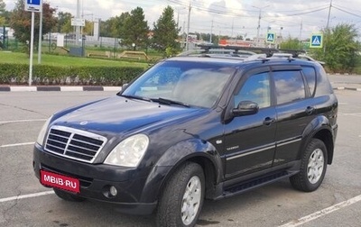 SsangYong Rexton III, 2009 год, 800 000 рублей, 1 фотография