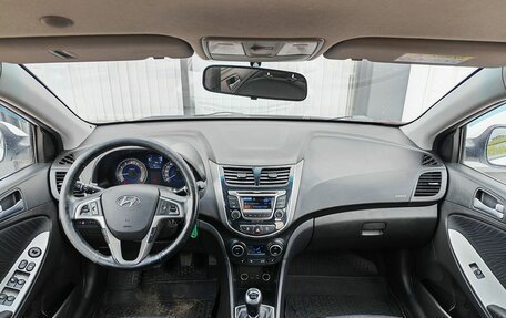 Hyundai Solaris II рестайлинг, 2016 год, 901 000 рублей, 11 фотография