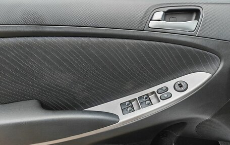 Hyundai Solaris II рестайлинг, 2016 год, 901 000 рублей, 14 фотография