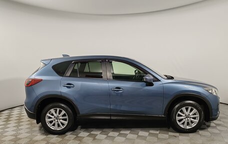 Mazda CX-5 II, 2014 год, 1 999 000 рублей, 4 фотография