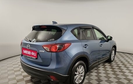 Mazda CX-5 II, 2014 год, 1 999 000 рублей, 5 фотография