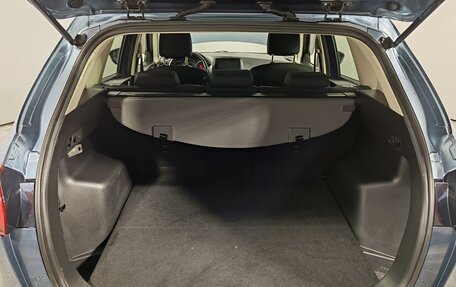 Mazda CX-5 II, 2014 год, 1 999 000 рублей, 10 фотография