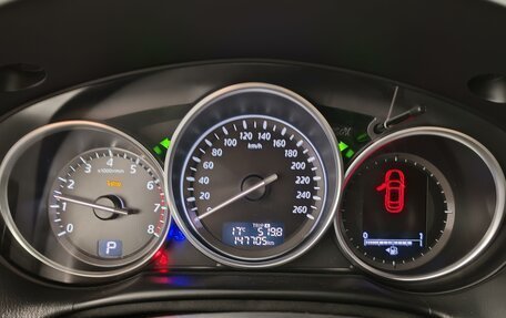 Mazda CX-5 II, 2014 год, 1 999 000 рублей, 13 фотография