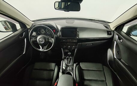 Mazda CX-5 II, 2014 год, 1 999 000 рублей, 14 фотография