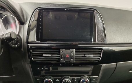 Mazda CX-5 II, 2014 год, 1 999 000 рублей, 15 фотография