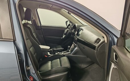 Mazda CX-5 II, 2014 год, 1 999 000 рублей, 19 фотография