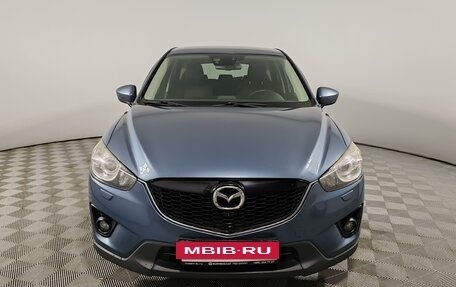Mazda CX-5 II, 2014 год, 1 999 000 рублей, 2 фотография