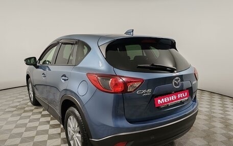 Mazda CX-5 II, 2014 год, 1 999 000 рублей, 7 фотография