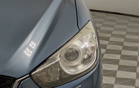 Mazda CX-5 II, 2014 год, 1 999 000 рублей, 21 фотография