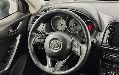 Mazda CX-5 II, 2014 год, 1 999 000 рублей, 20 фотография