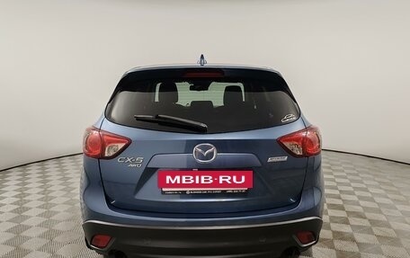 Mazda CX-5 II, 2014 год, 1 999 000 рублей, 6 фотография