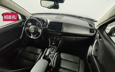 Mazda CX-5 II, 2014 год, 1 999 000 рублей, 11 фотография