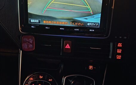 Toyota Esquire I, 2016 год, 1 850 000 рублей, 5 фотография