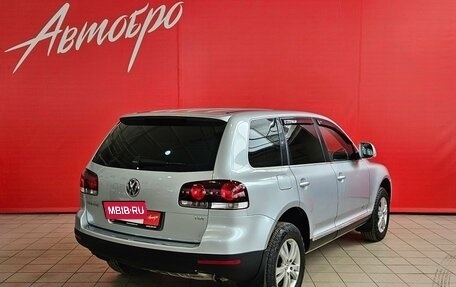 Volkswagen Touareg III, 2007 год, 995 000 рублей, 5 фотография