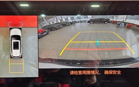 Toyota Highlander, 2026 год, 5 990 000 рублей, 17 фотография