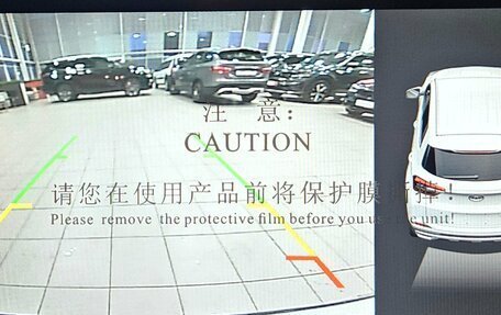 Chery Tiggo 4 I рестайлинг, 2021 год, 1 345 000 рублей, 15 фотография