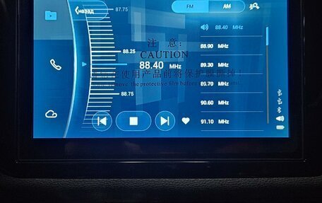 Chery Tiggo 4 I рестайлинг, 2021 год, 1 345 000 рублей, 14 фотография