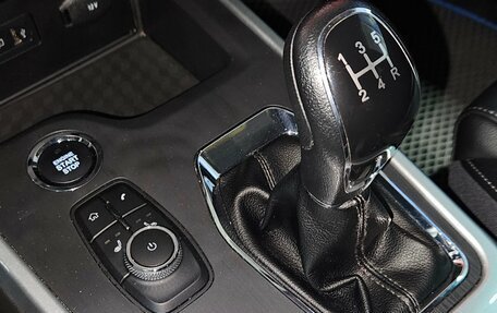 Chery Tiggo 4 I рестайлинг, 2021 год, 1 345 000 рублей, 16 фотография