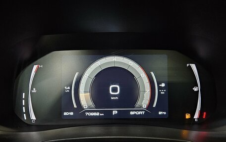 Haval F7 I, 2022 год, 2 125 000 рублей, 10 фотография