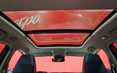 Haval F7 I, 2022 год, 2 125 000 рублей, 20 фотография