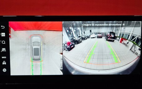 Haval F7 I, 2022 год, 2 125 000 рублей, 22 фотография