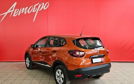 Renault Kaptur I рестайлинг, 2019 год, 1 345 000 рублей, 3 фотография