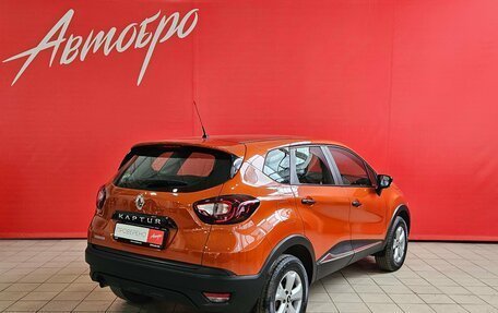 Renault Kaptur I рестайлинг, 2019 год, 1 345 000 рублей, 5 фотография