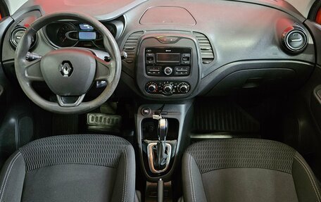 Renault Kaptur I рестайлинг, 2019 год, 1 345 000 рублей, 9 фотография