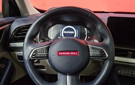 Haval F7 I, 2022 год, 2 125 000 рублей, 13 фотография