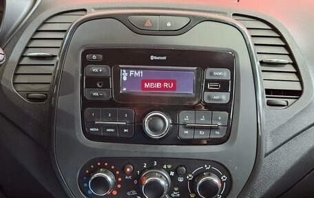 Renault Kaptur I рестайлинг, 2019 год, 1 345 000 рублей, 11 фотография