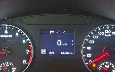 KIA Seltos I, 2021 год, 1 979 000 рублей, 10 фотография