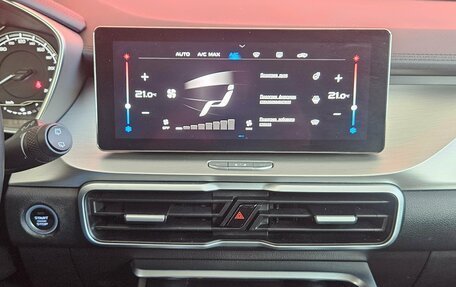 Geely Coolray I, 2021 год, 1 685 000 рублей, 11 фотография