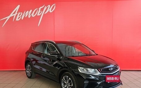 Geely Coolray I, 2021 год, 1 685 000 рублей, 7 фотография