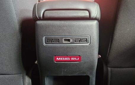 Geely Coolray I, 2021 год, 1 685 000 рублей, 19 фотография