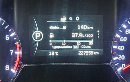 KIA Optima III, 2015 год, 1 245 000 рублей, 10 фотография