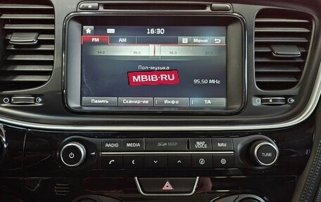 KIA Optima III, 2015 год, 1 245 000 рублей, 14 фотография