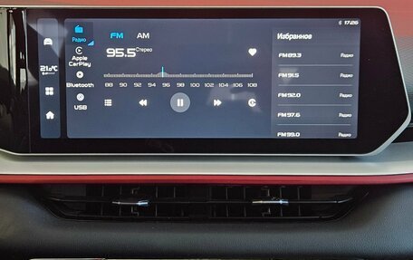 Geely Coolray I, 2024 год, 2 335 000 рублей, 14 фотография