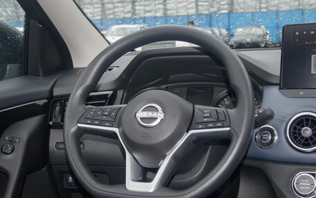 Nissan Qashqai, 2026 год, 2 374 000 рублей, 21 фотография
