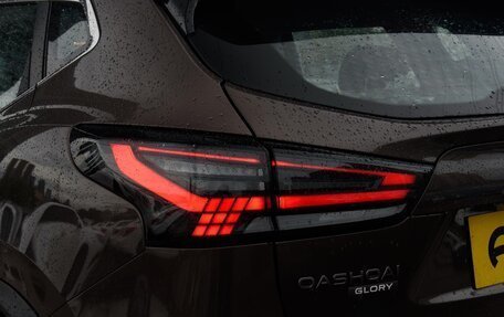 Nissan Qashqai, 2026 год, 2 374 000 рублей, 15 фотография