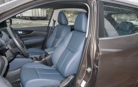 Nissan Qashqai, 2026 год, 2 374 000 рублей, 28 фотография