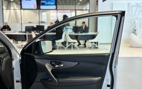 Nissan Qashqai, 2020 год, 2 250 000 рублей, 8 фотография