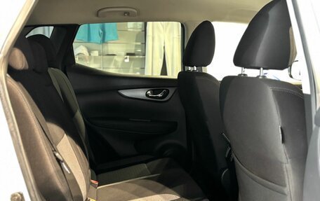 Nissan Qashqai, 2020 год, 2 250 000 рублей, 11 фотография