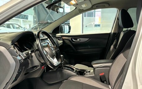 Nissan Qashqai, 2020 год, 2 250 000 рублей, 16 фотография