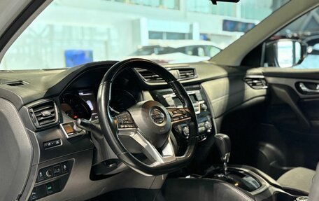 Nissan Qashqai, 2020 год, 2 250 000 рублей, 17 фотография