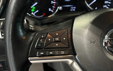 Nissan Qashqai, 2020 год, 2 250 000 рублей, 18 фотография