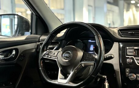 Nissan Qashqai, 2020 год, 2 250 000 рублей, 21 фотография