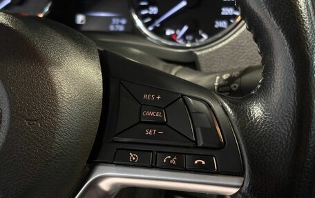 Nissan Qashqai, 2020 год, 2 250 000 рублей, 19 фотография