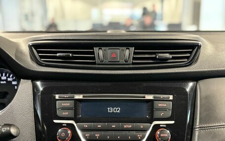 Nissan Qashqai, 2020 год, 2 250 000 рублей, 24 фотография