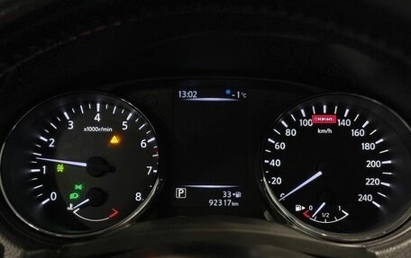 Nissan Qashqai, 2020 год, 2 250 000 рублей, 23 фотография