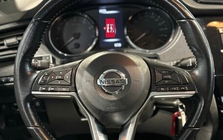 Nissan Qashqai, 2020 год, 2 250 000 рублей, 20 фотография